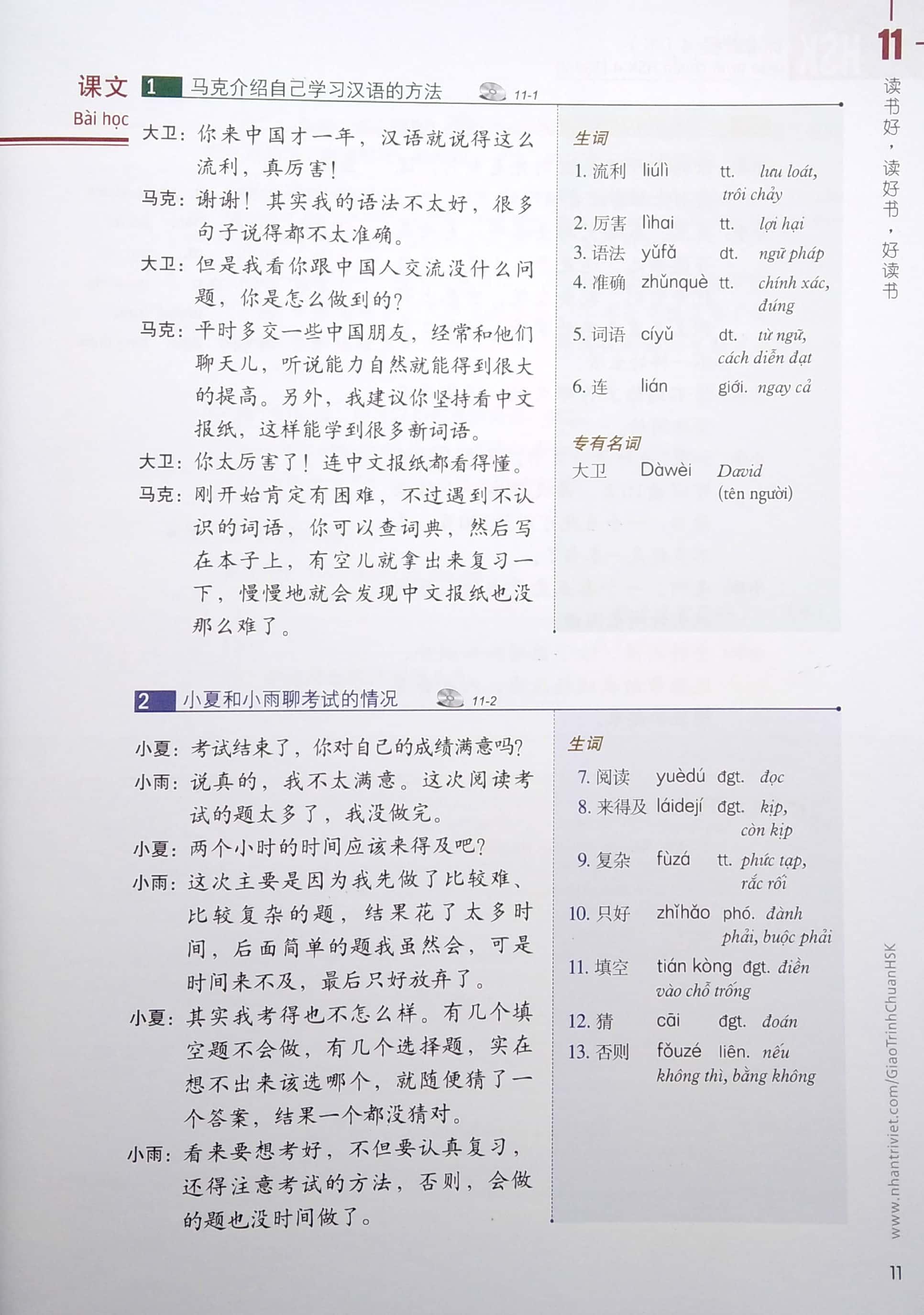 Giáo Trình Chuẩn HSK 4 - Tập 2