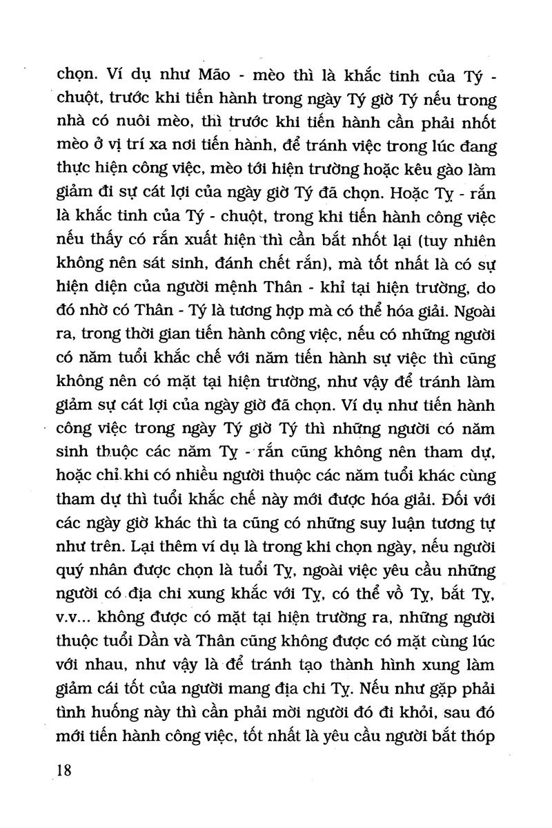 Gặp Hung Hóa Cát (Bìa Mềm)