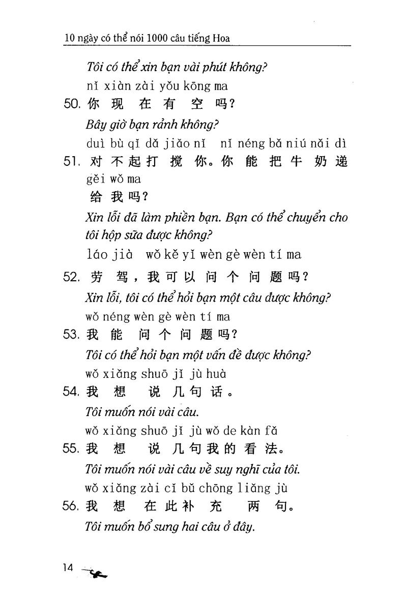 10 Ngày Có Thể Nói 1000 Câu Tiếng Hoa Giao Tiếp Xã Hội (Kèm CD)