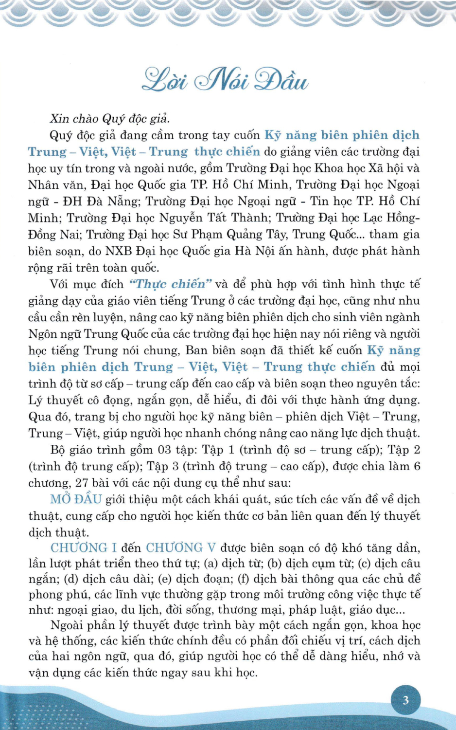 Kỹ Năng Biên Phiên Dịch Trung - Việt, Việt - Trung Thực Chiến - Tập 3 - HA