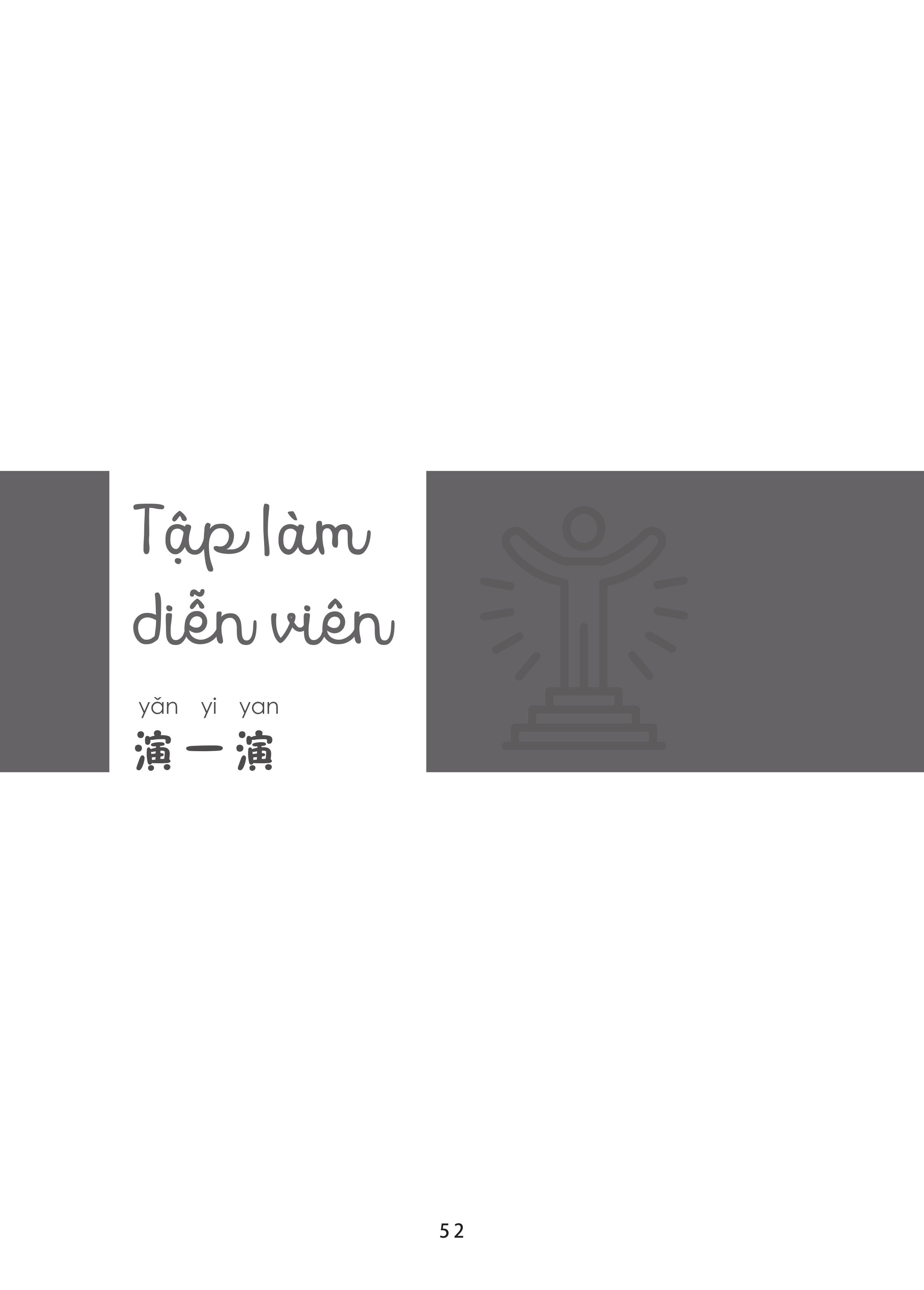 Sách - Combo: Giáo Trình Tiếng Trung Trẻ Em - Xin Chào Tiếng Trung Tập 2 (Bài Học+ Bài Tập)