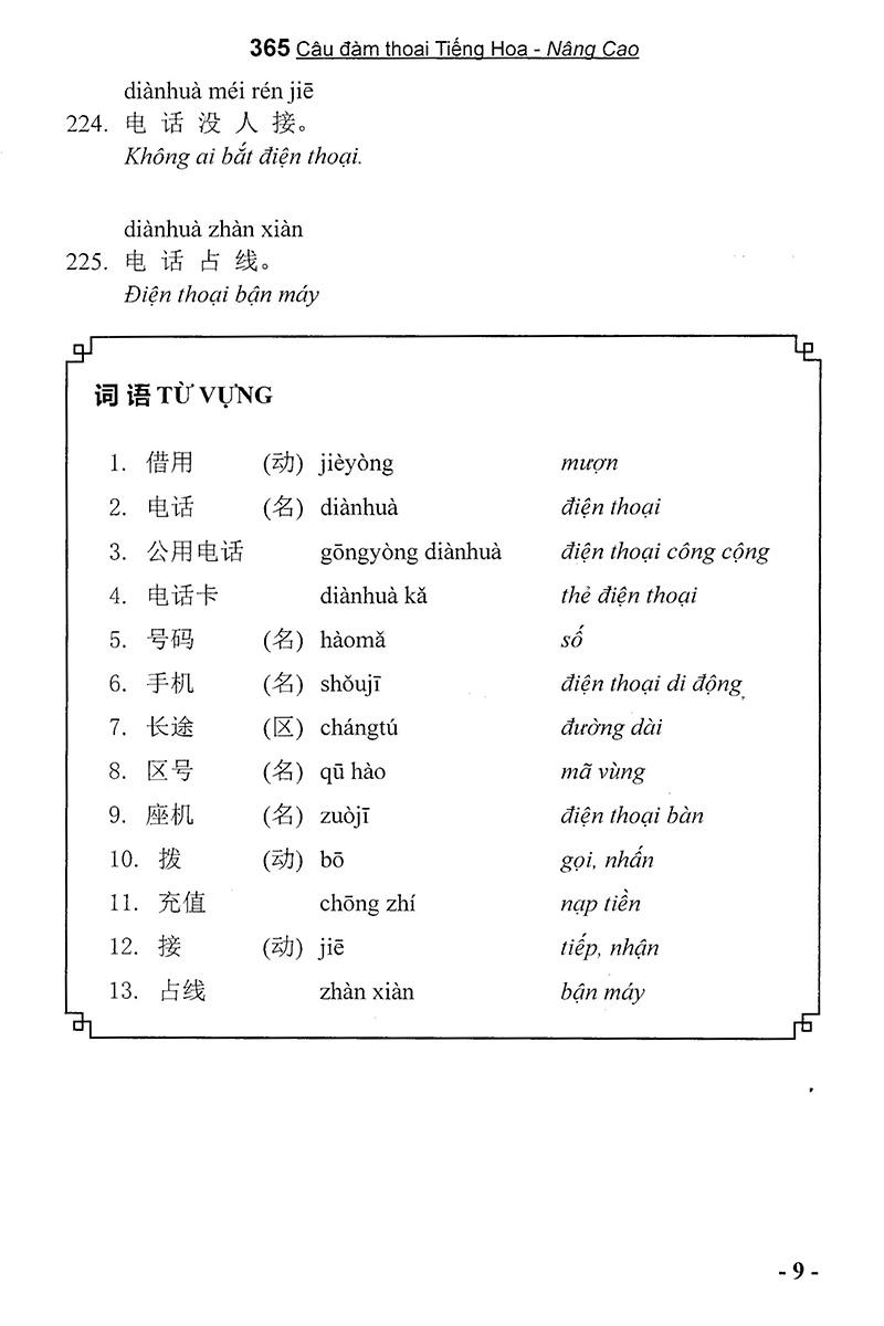 365 Câu Đàm Thoại Tiếng Hoa (Quyển 2: Nâng Cao) (Kèm CD)