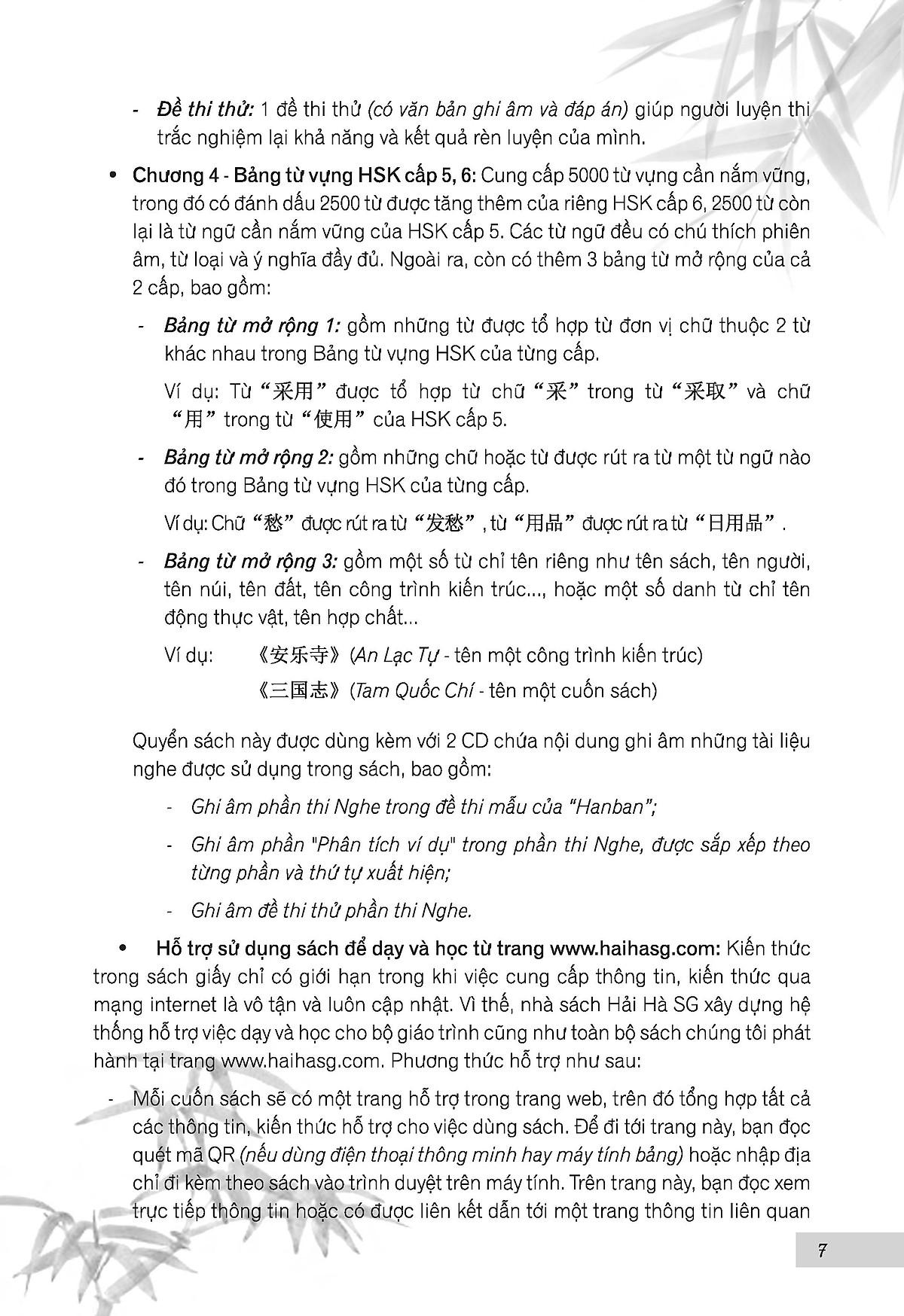 Luyện Thi Hsk Cấp Tốc (Cấp 5-6)