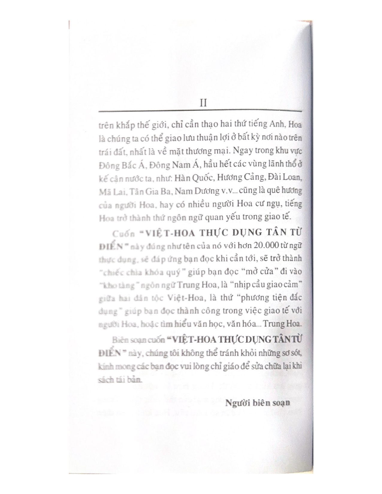Từ Điển Việt - Hoa - Vanlangbooks - Tái Bản