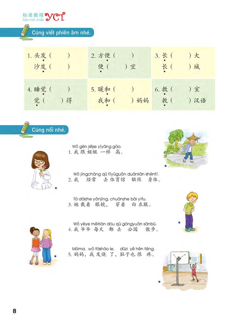 Giáo Trình Chuẩn YCT 6 (Kèm file MP3)