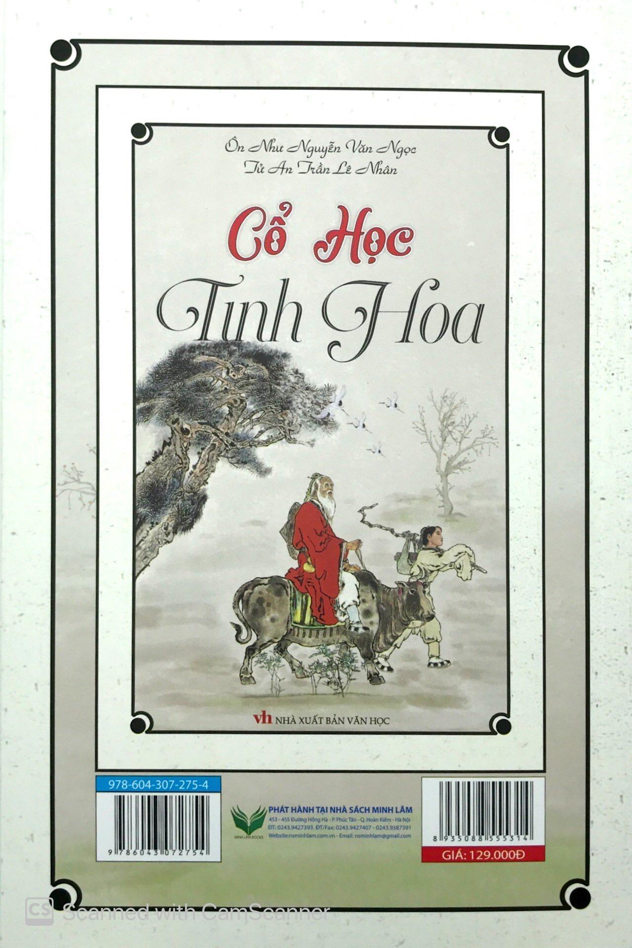 Cổ Học Tinh Hoa