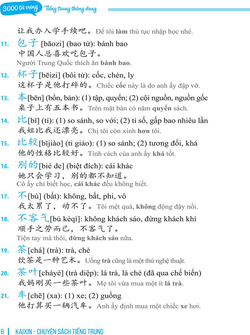 3000 Từ Vựng Tiếng Trung Thông Dụng