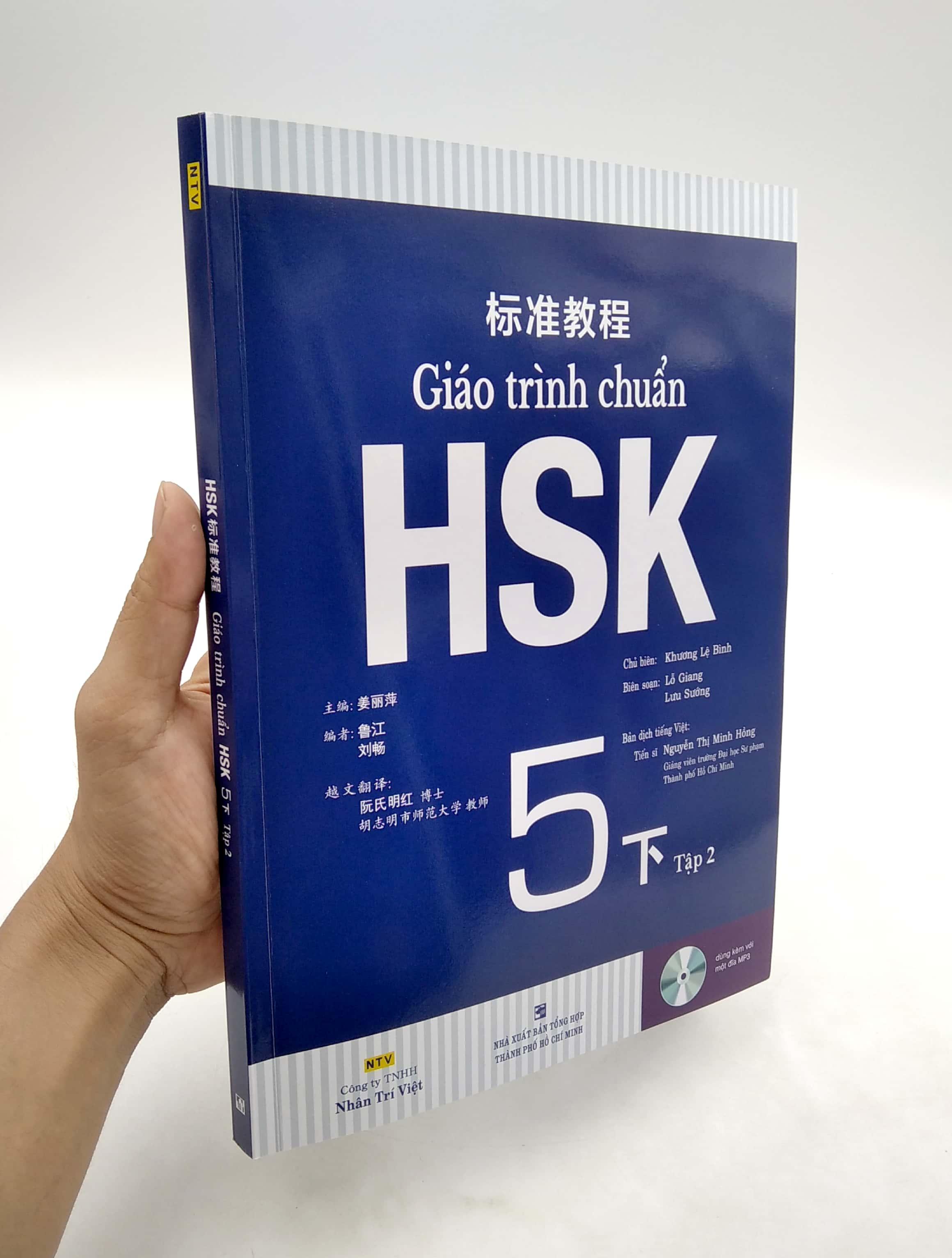Giáo Trình Chuẩn HSK 5 Bài Học Tập 2 (Quét Mã QR Để Nghe File Mp3) (Tái Bản 2020)