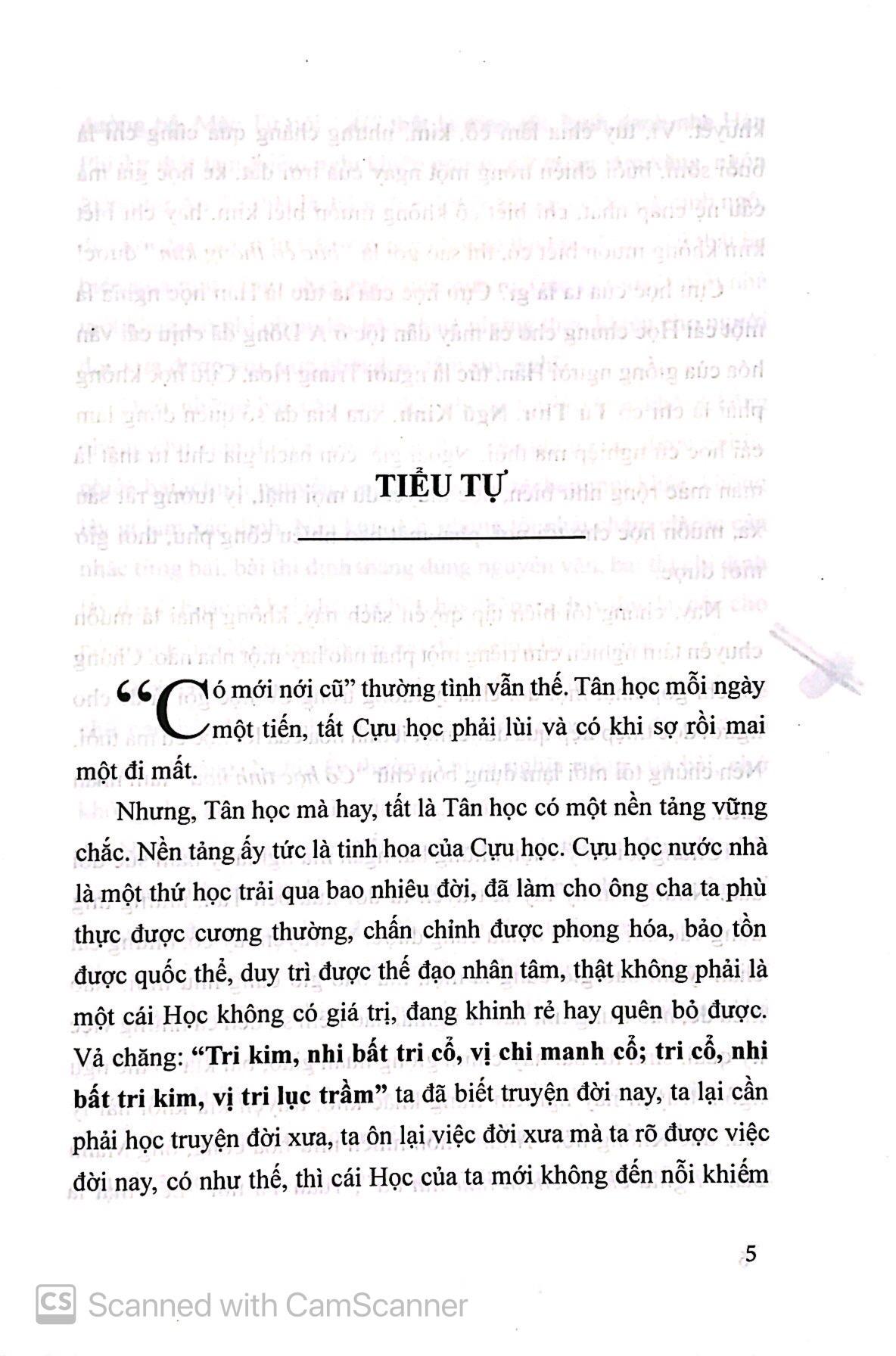 Cổ Học Tinh Hoa