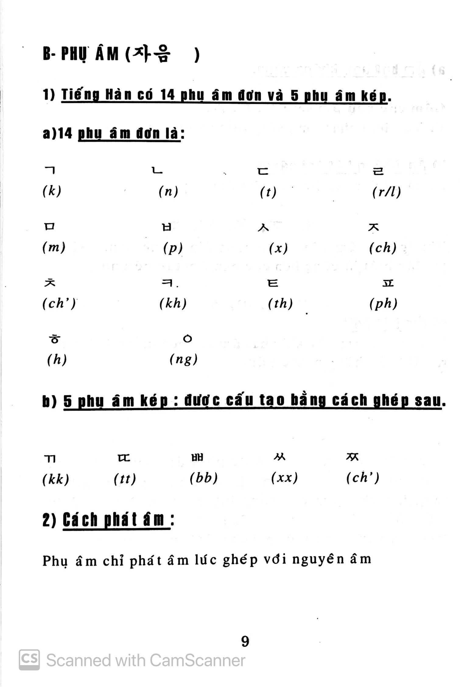 1200 Câu Giao Tiếp Hàn - Việt (Kèm CD)