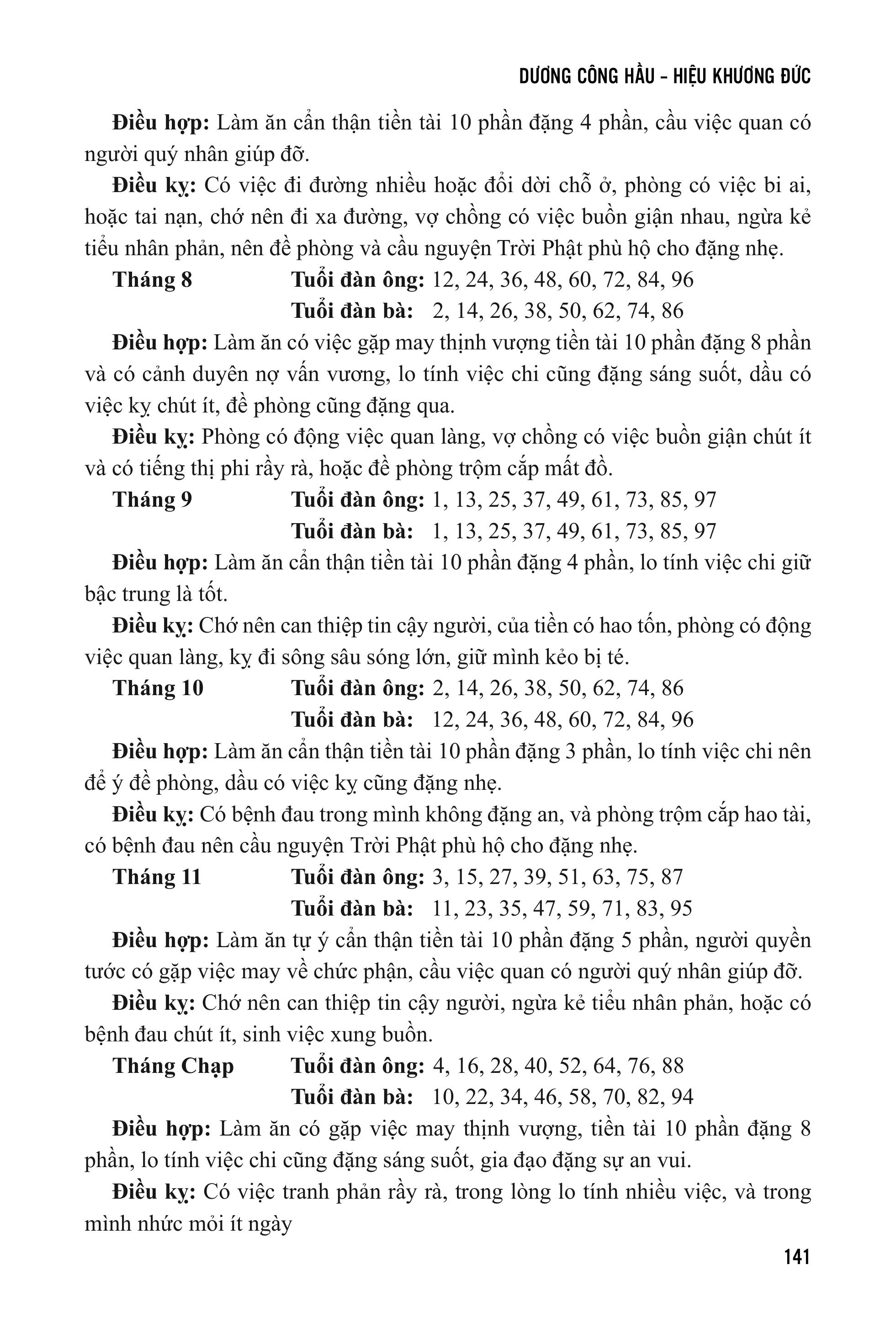 Sách - Diễn Cầm Tam Thế Diễn Nghĩa - Sách Tử Vi - Dương Công Hầu