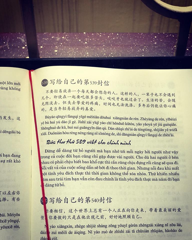 Combo 2 sách Từ điển hình ảnh Tam Ngữ Trung Anh Việt – Visual English Vietnamese Chinese Trilingual Dictionary + gửi tôi thời Thanh Xuân song ngữ Trung việt có phiên âm MP3 nghe+DVD tài liệu