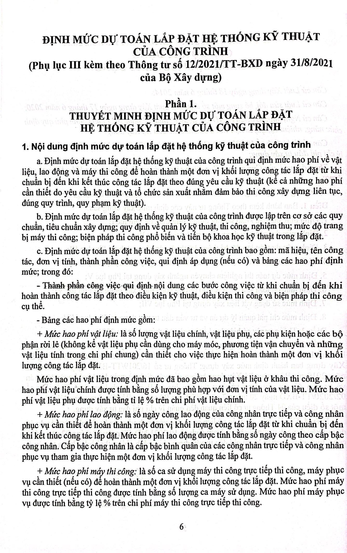 Sách - Định Mức Dự Toán Công Trình (Sửa Đổi, Bổ Sung) - Tập 2 - Lắp Đặt Hệ Thống Kỹ Thuật, Lắp Đặt Máy Móc Và Thiết Bị Công Nghiệp