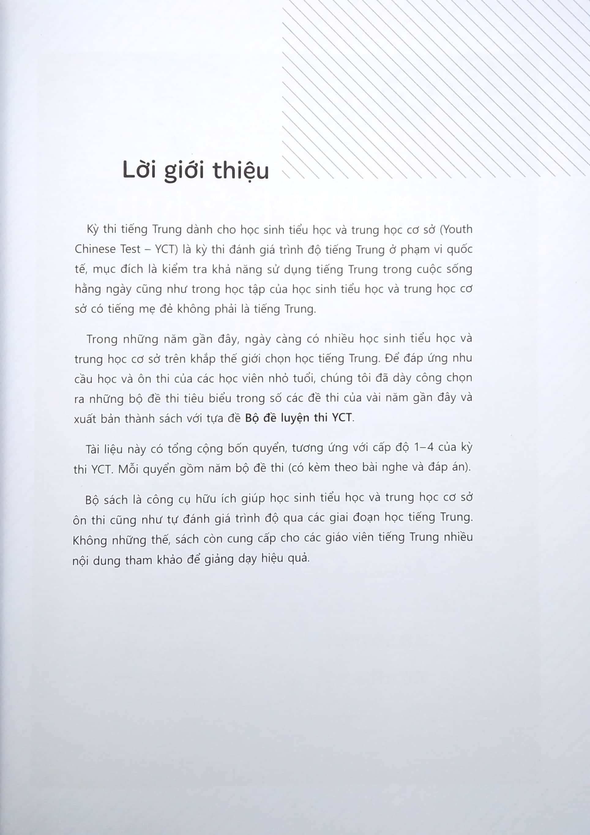 Bộ Đề Luyện Thi YCT - Cấp Độ 2