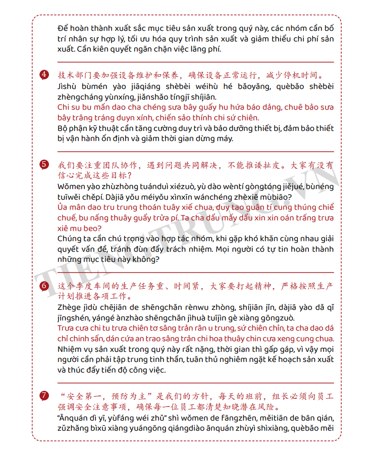 Combo Sách - Tiếng Trung Giao Tiếp Cho Người Đi Làm Văn Phòng - Công Xưởng - Kinh Doanh - Tập 1 + 2 - Cơ Bản Và Nâng Cao - Phạm Dương Châu