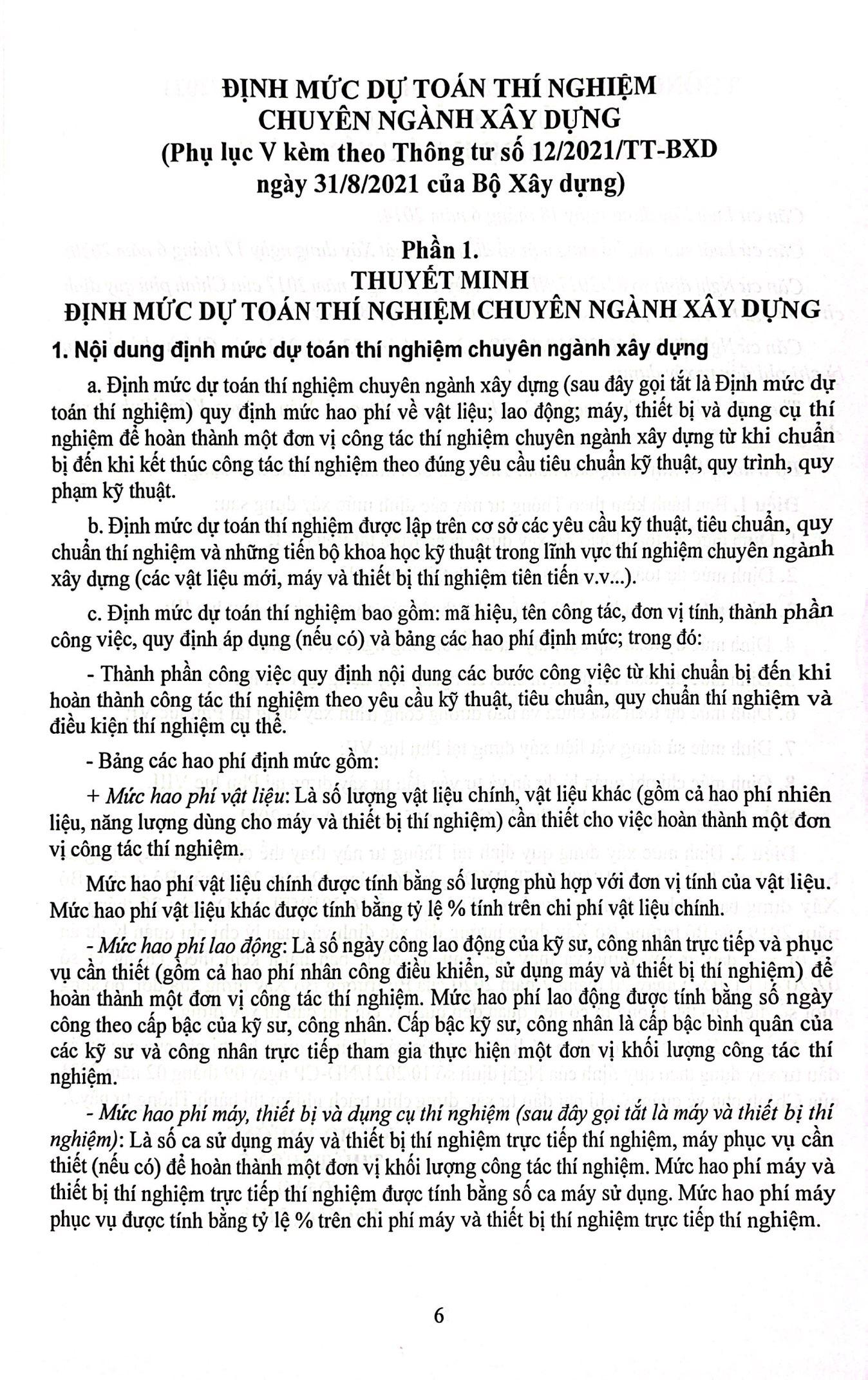Sách - Định Mức Dự Toán Công Trình (Sửa Đổi, Bổ Sung) - Tập 3 - Sửa Chữa, Bảo Dưỡng, Thí Nghiệm, Sử Dụng Vật Liệu, Định Mức Chi Phí Quản Lý Dự Án