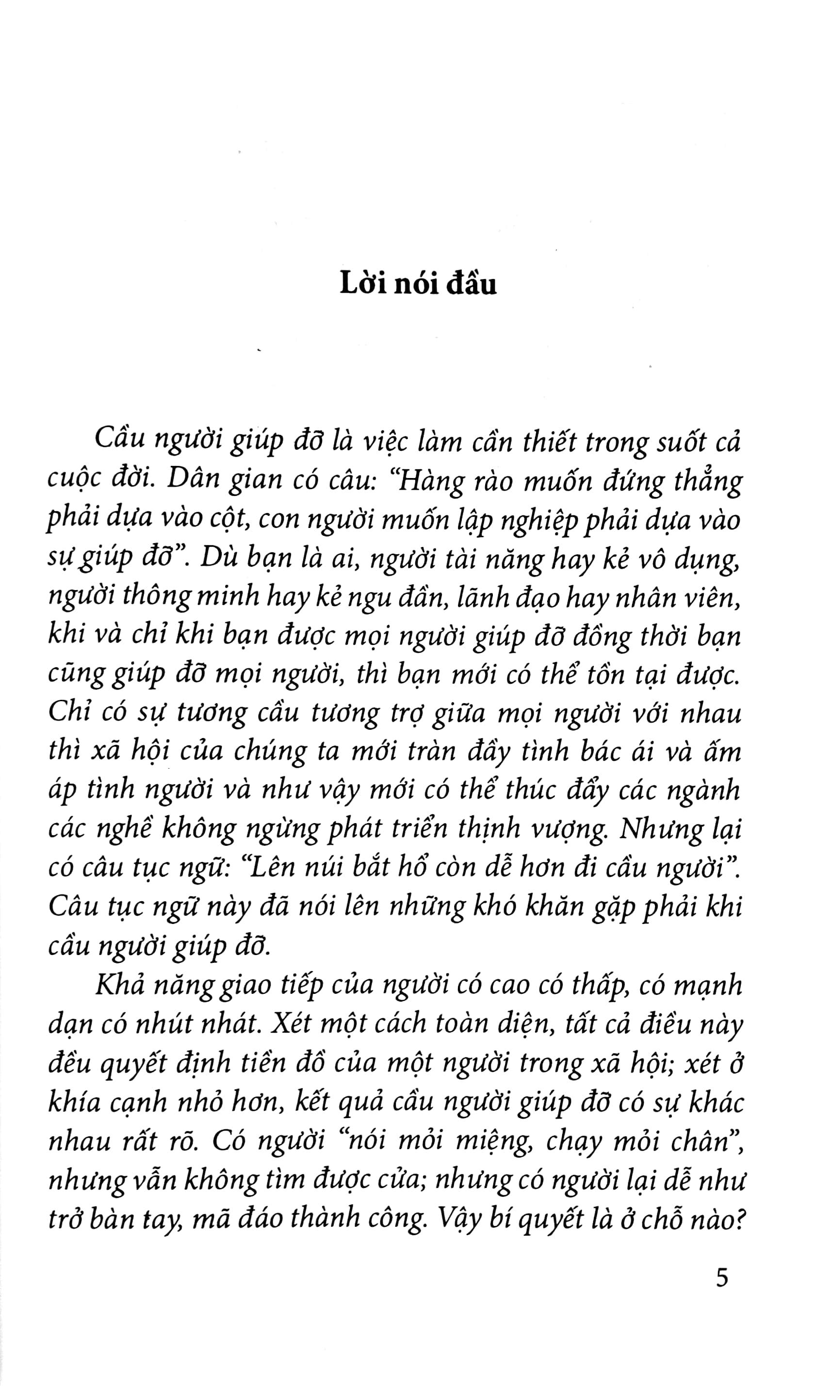 Tam Thập Lục Kế - 36 Kế Cầu Người (2020)