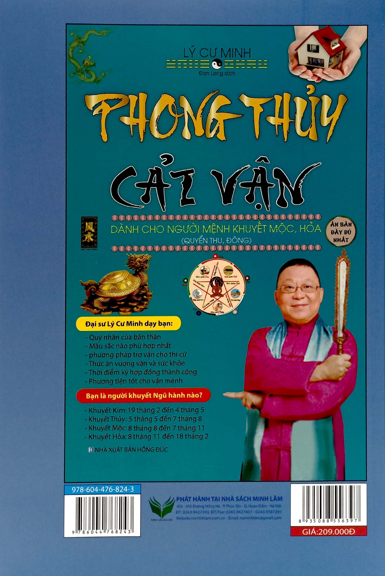 Phong Thủy Cải Vận Dành Cho Người Khuyết Kim, Thủy (Quyển Xuân, Hạ)