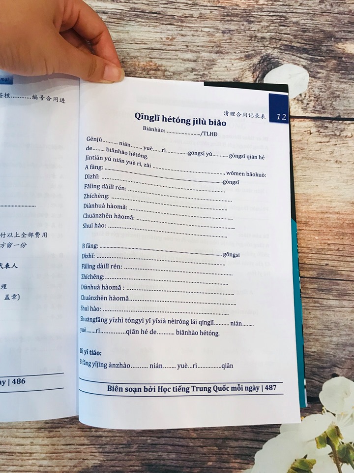 Sách- Combo 2 sách 999 bức thư viết cho chính mình song ngữ Trung việt có phiên âm MP3 nghe+ 116 Hợp đồng Kinh Tế Thư Tín Thương Mại song ngữ Trung Pinyin +DVD tài liệu