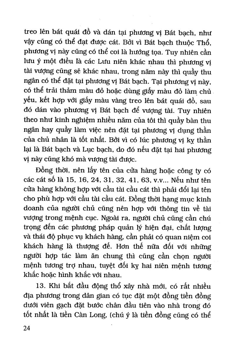 Gặp Hung Hóa Cát (Bìa Mềm)
