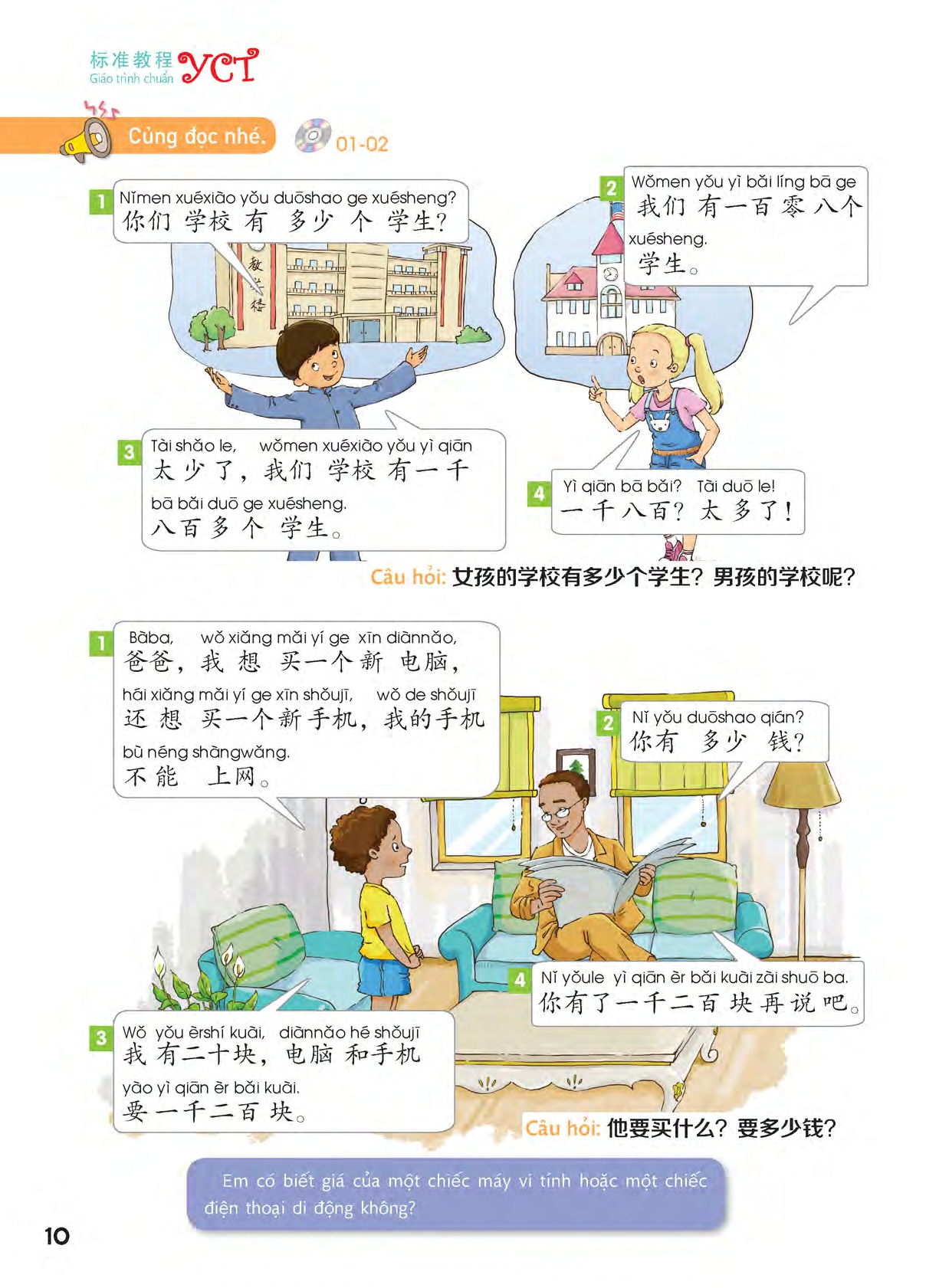 Sách- Combo:Giáo trình chuẩn YCT Tập 4 (Sách Bài Học - Bài Tập)+DVD tài liệu