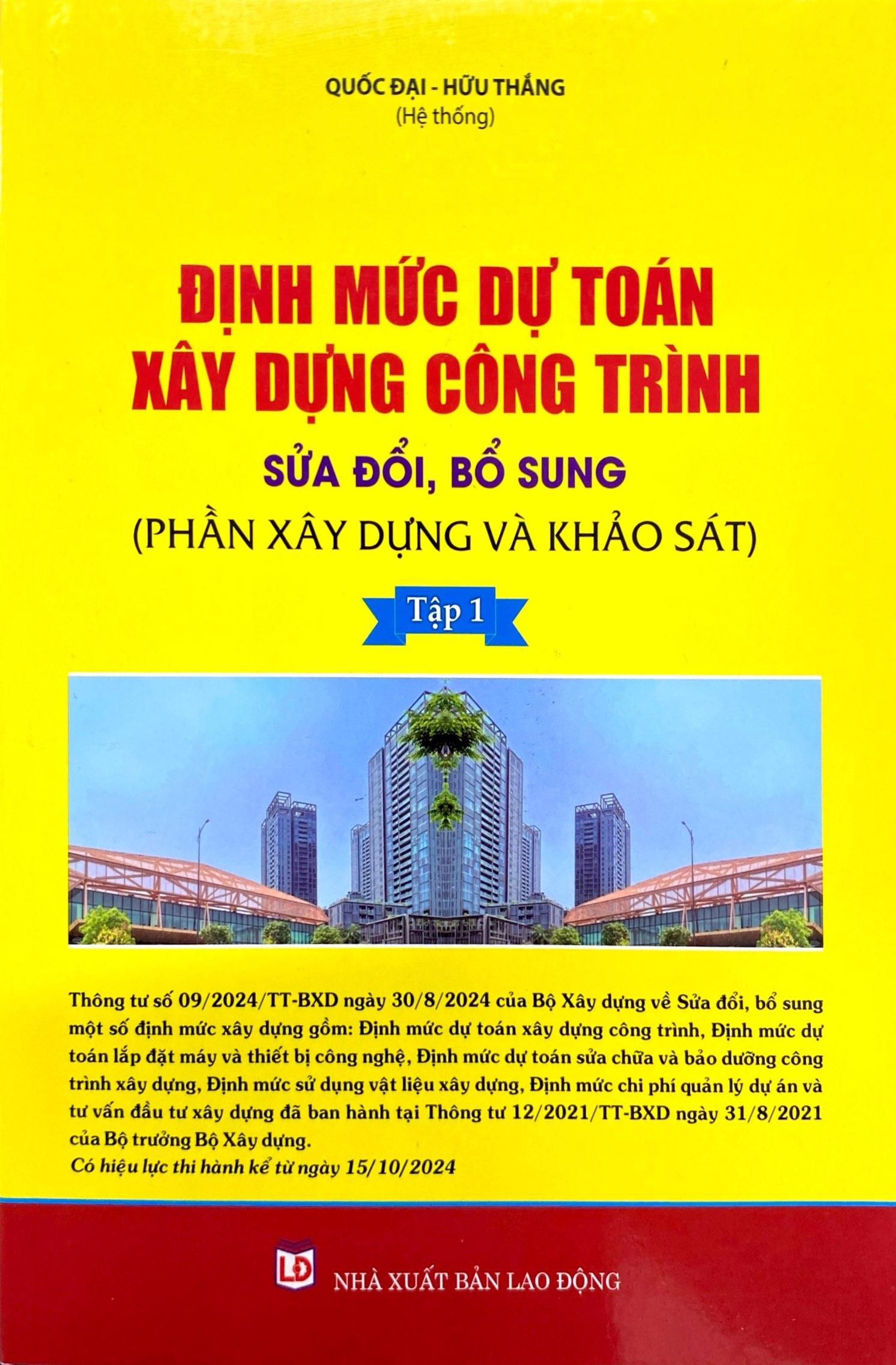 Sách - Định Mức Dự Toán Công Trình (Sửa Đổi, Bổ Sung) - Tập 1 - Phần Xây Dựng Và Khảo Sát