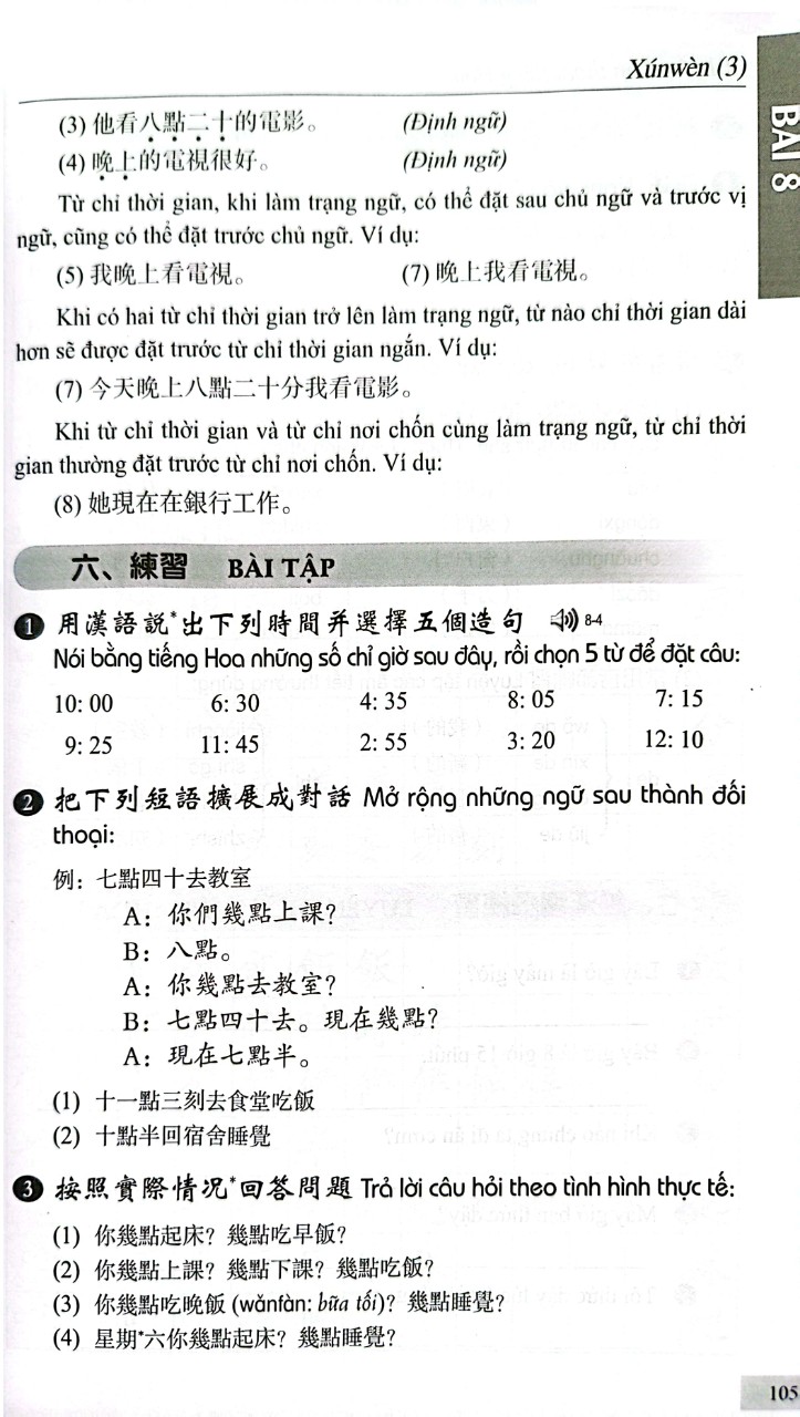 301 Câu Đàm Thoại Tiếng Hoa - Bản Chữ Phồn Thể