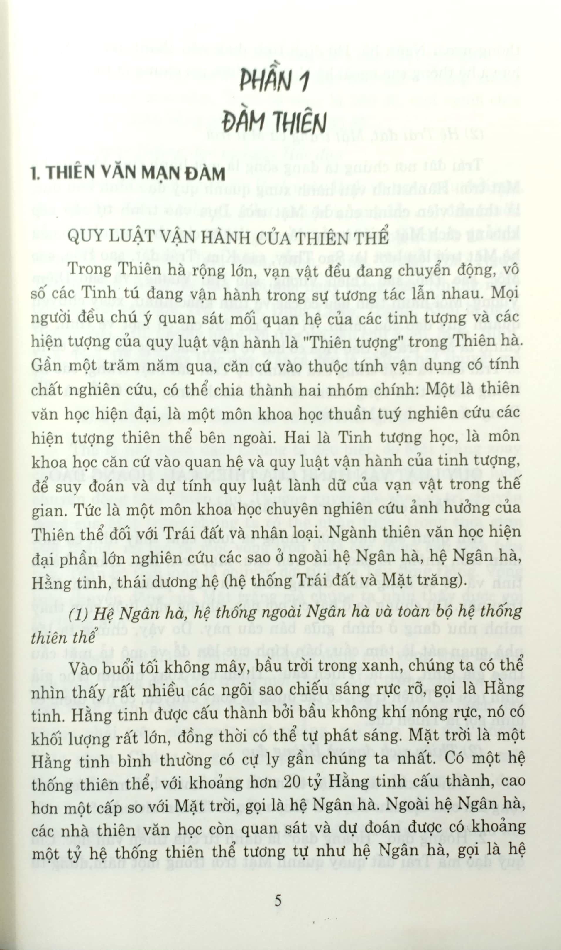 Đàm Thiên Thuyết Địa Luận Nhân