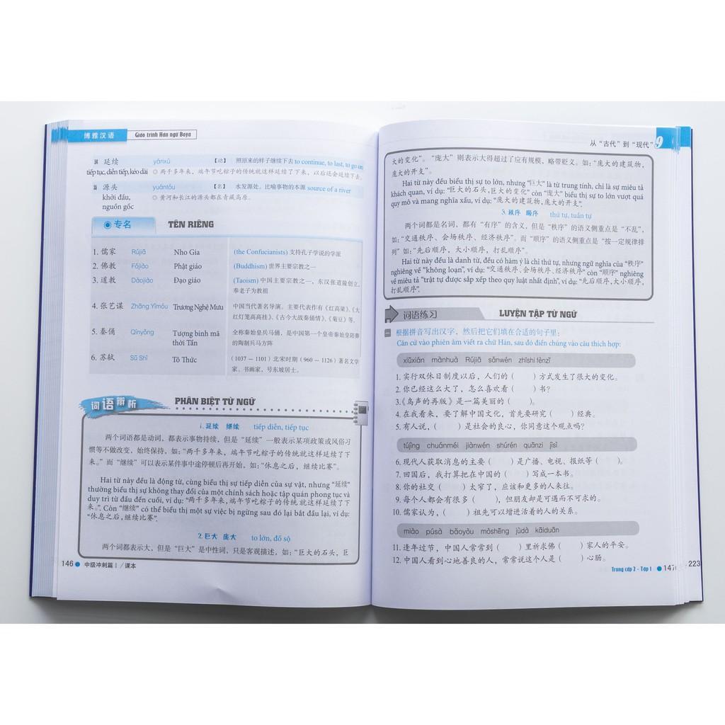 Sách - Giáo Trình Hán Ngữ Boya Trung Cấp 2 - Tập 1 - MCBooks
