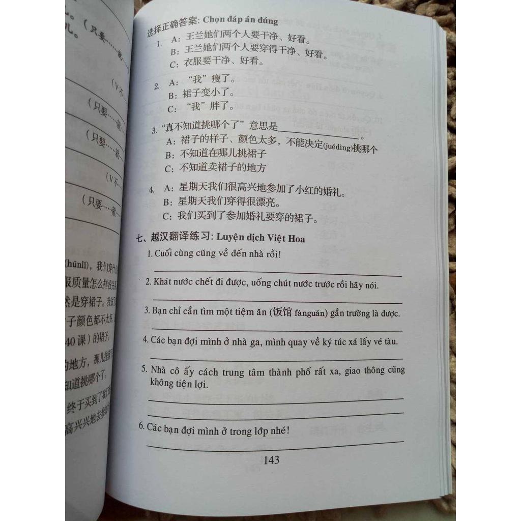 Sách - combo: Bộ giáo trinh 301 câu đàm thoại tiếng hoa giao tiếp 4 quyển ( KHỔ LỚN - BẢN MỚI)