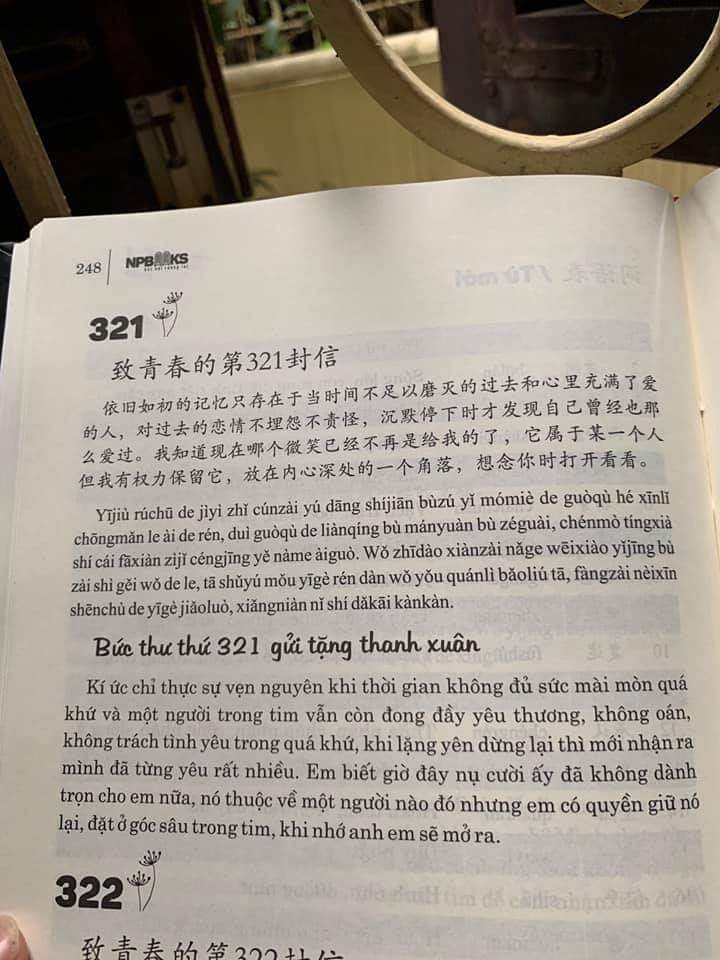 Sách - combo: Luyện thi HSK cấp tốc tập 2 (tương đương HSK 3+4 kèm CD) + Gởi tôi thời thanh xuân song ngữ Trung việt có phiên âm có mp3 nghe +DVD tài liệu