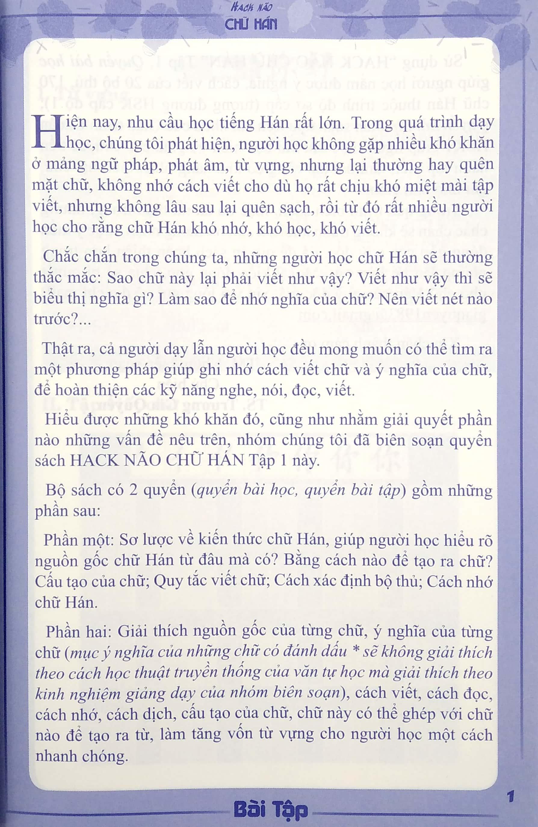 Hack Não Chữ Hán (Bài Tập)