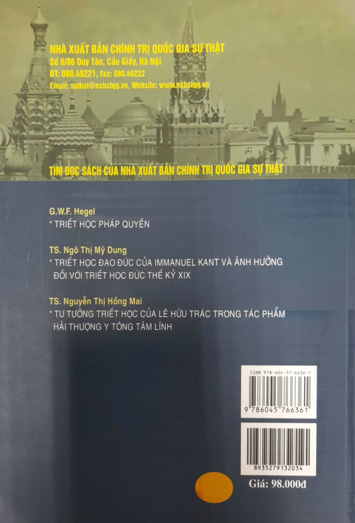 Lược Sử Triết Học Nga (Sách chuyên khảo)