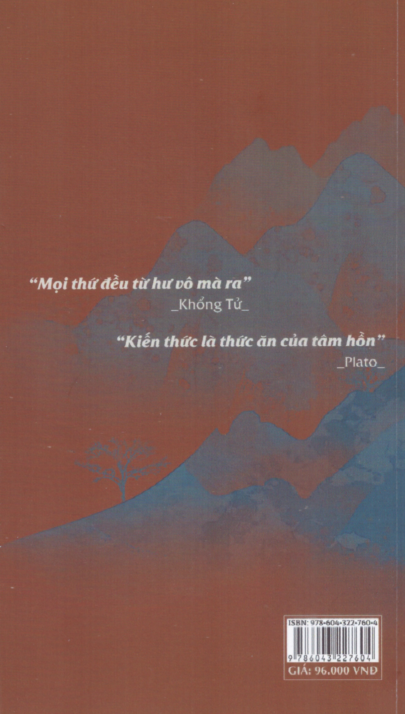 Triết học Khổng Tử và Plato