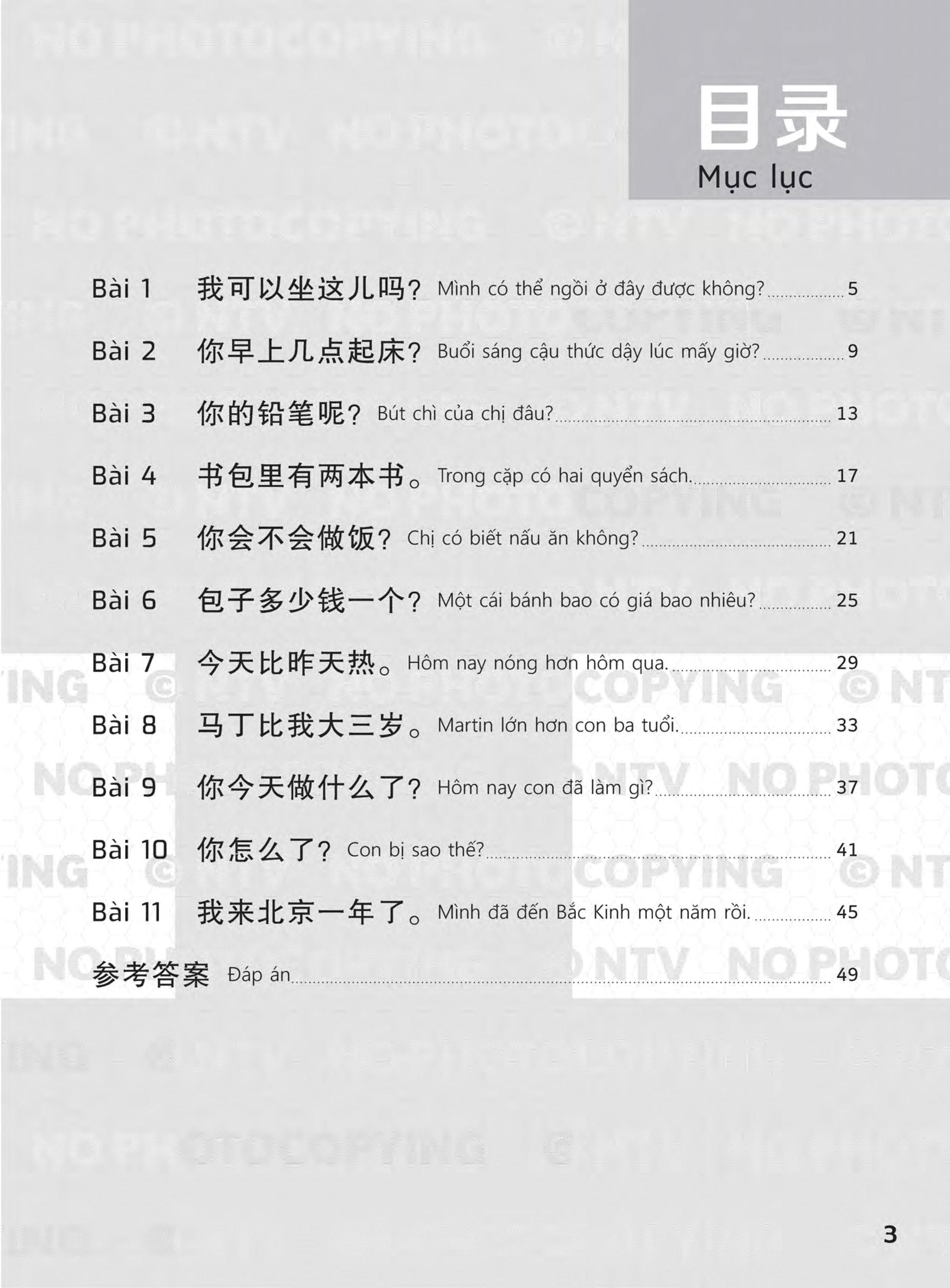 Sách- Combo:Giáo trình chuẩn YCT Tập 2 (Sách Bài Học - Bài Tập)+DVD tài liệu