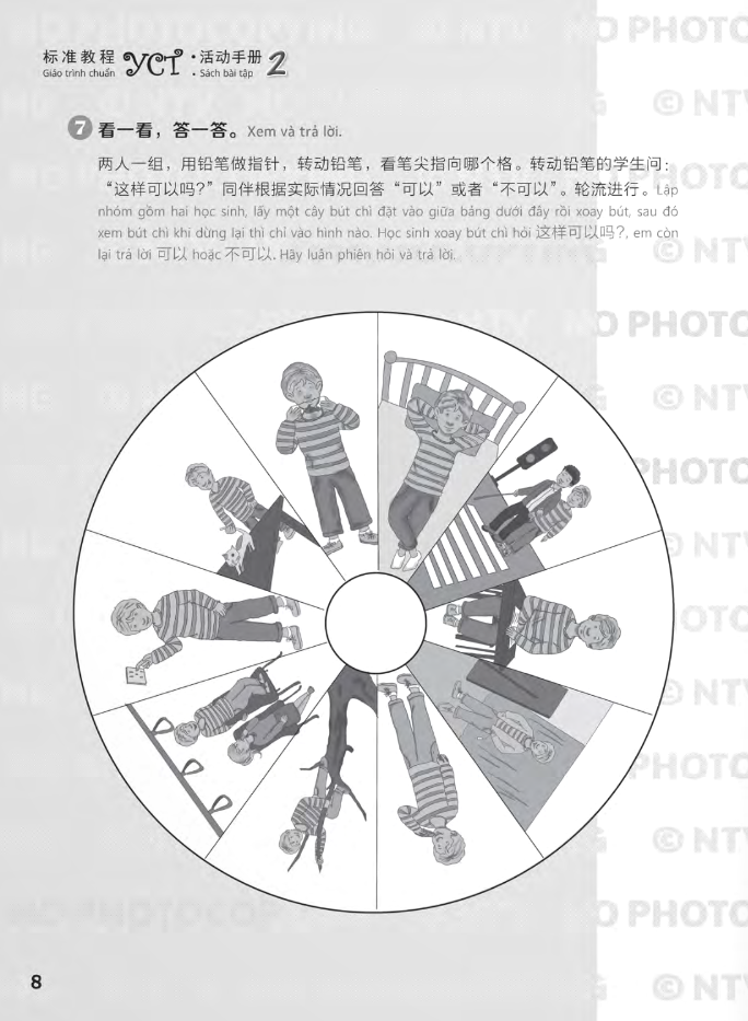 Giáo Trình Chuẩn YCT 2 - Sách Bài Tập