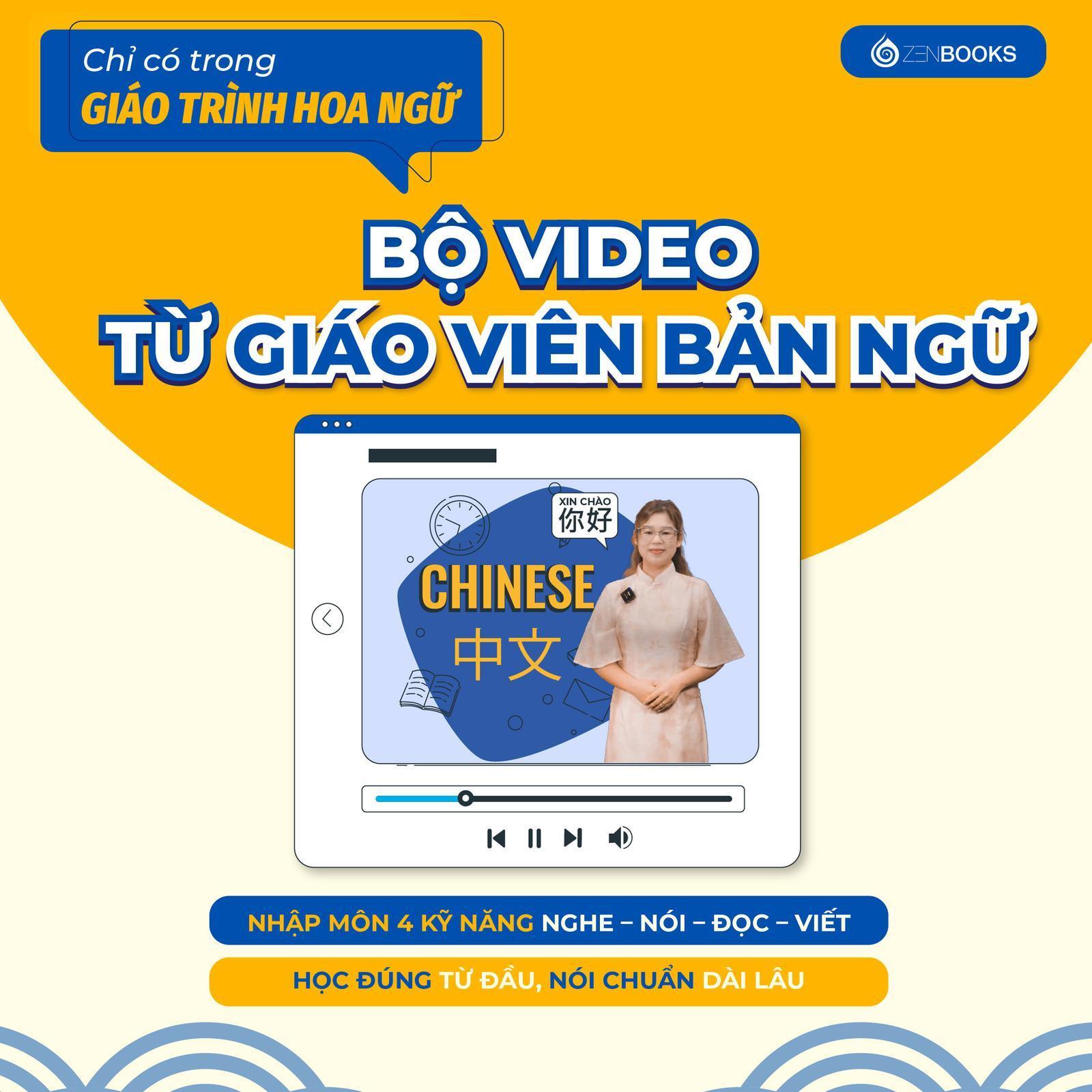 Bộ Leap Into Chinese - Giáo Trình Hoa Ngữ - Đọc-Viết - Sơ Cấp 2 - Bản Quyền