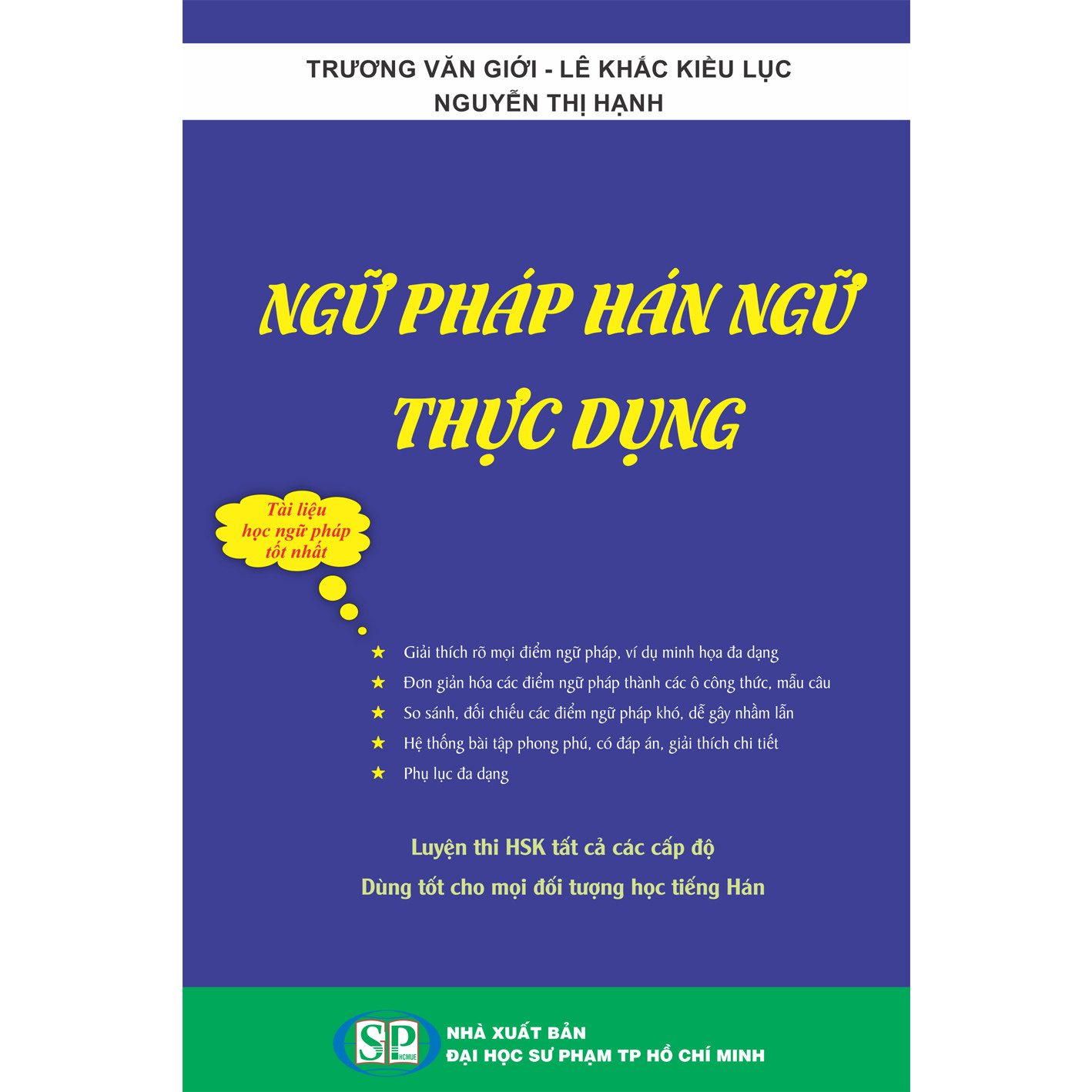 Sách - Combo: Ngữ Pháp Hán Ngữ Thực Dụng + Gởi tôi thời thanh xuân song ngữ Trung việt có phiên âm có mp3 nghe +DVD tài liệu
