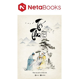 Tố Thư - Hoàng Thạch Công