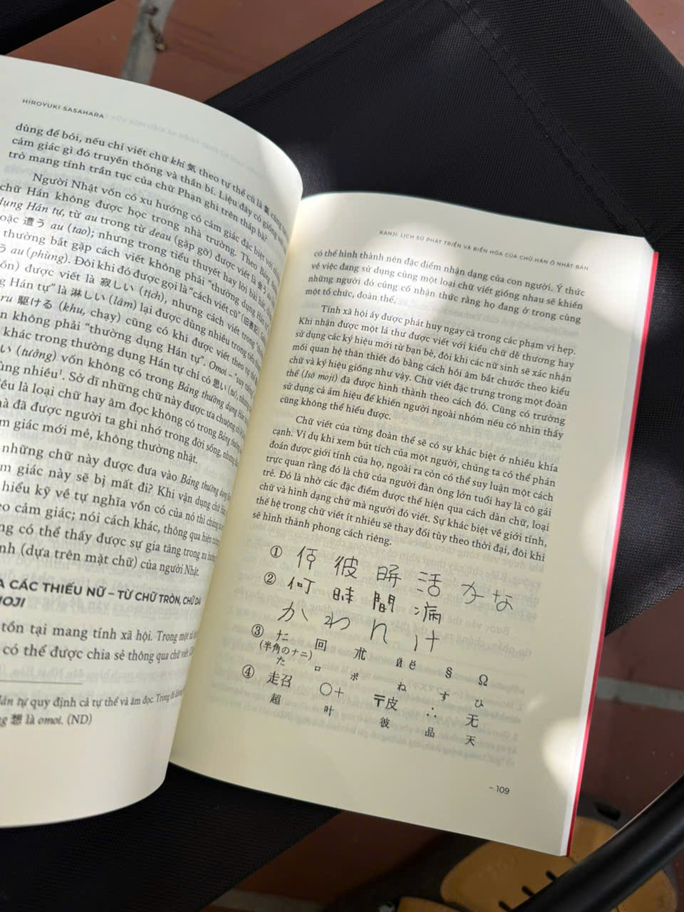 (Combo 2 cuốn) KANJI HIỆN ĐẠI & KANJI – Lịch Sử Phát Triển Và Biến Hóa Của Chữ Hán Ở Nhật Bản – Hiroyuki Sasahara – Omega Plus – NXB Dân Trí