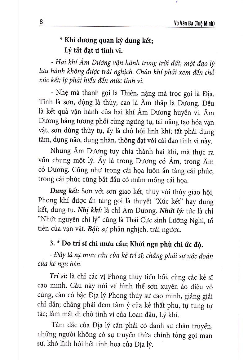 Quyết Địa Tinh Thư - Phú - Đồ Hình Tả Ao - Huyền Cơ Mật Giáo