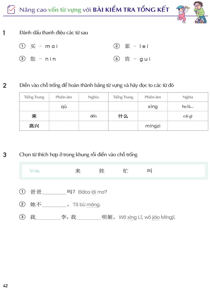 Keep It Up - Tiếng Trung Cấp Tốc Cho Người Mới Bắt Đầu