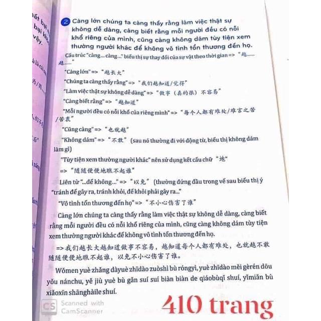 Sách -Combo:Từ điển Tiếng Trung công xưởng+Tuyển tập cấu trúc cố định Tiếng Trung ứng dụng +DVD tài liệu