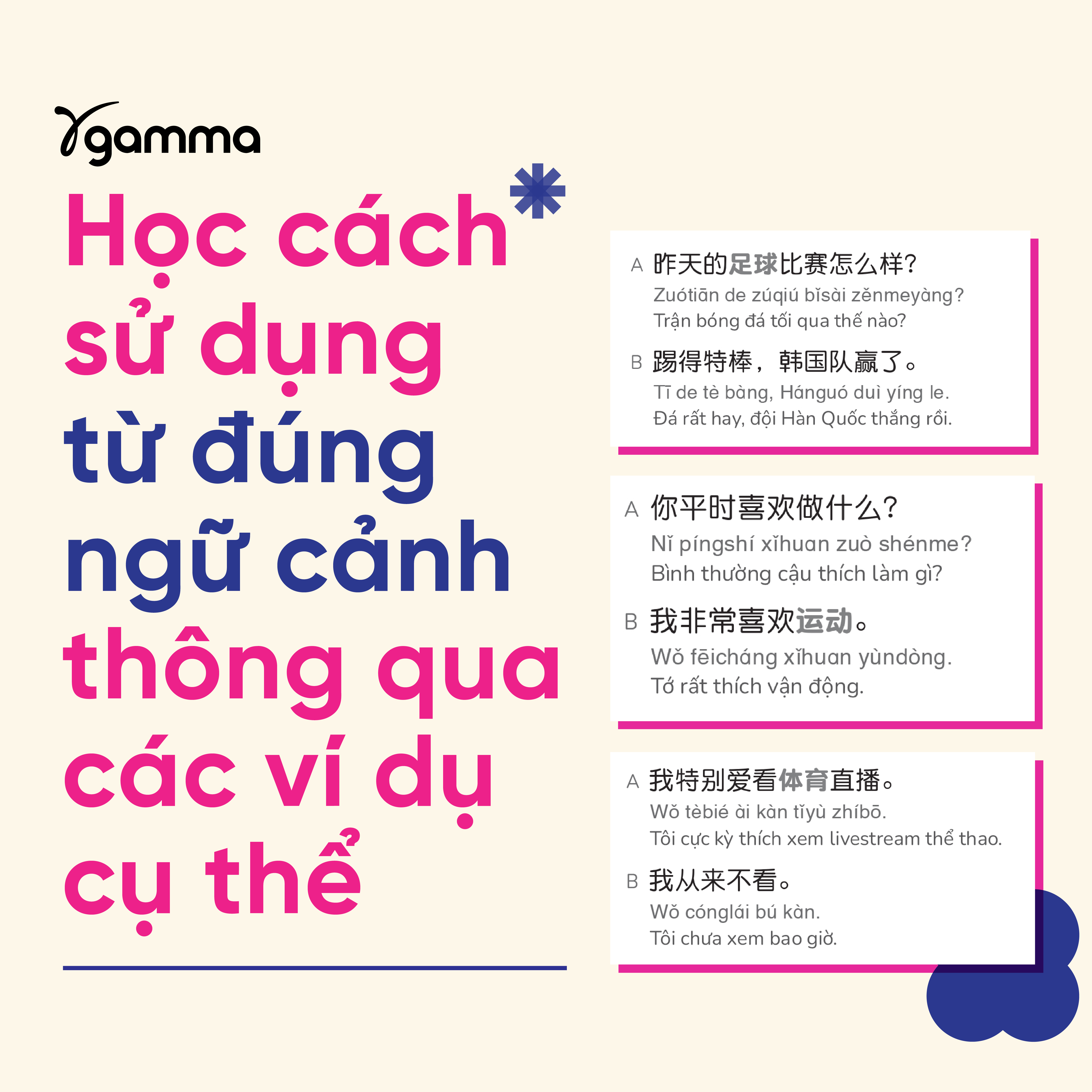 Top 1000 Từ Tiếng Trung Thông Dụng Theo Chủ Đề - Hiểu Đúng, Dùng Trúng Để Giao Tiếp Hiệu Quả