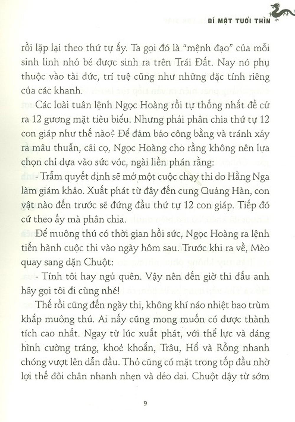 Hồ Sơ Tính Cách 12 Con Giáp - Bí Mật Tuổi Thìn (Tặng Kèm Postcard)