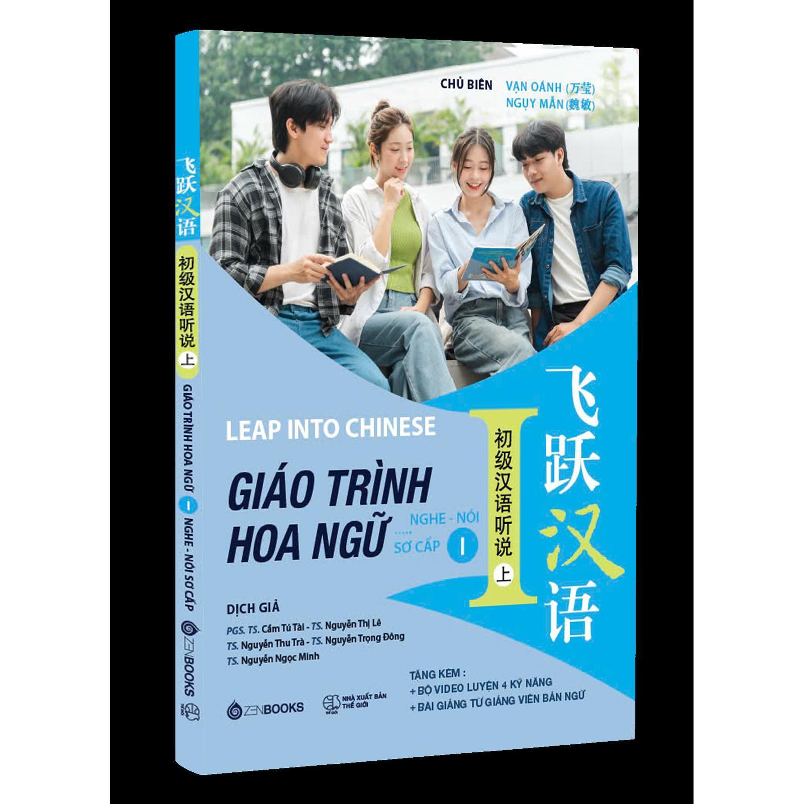 Giáo Trình Hoa Ngữ - Nghe-Nói - Sơ Cấp 1 - Bản Quyền