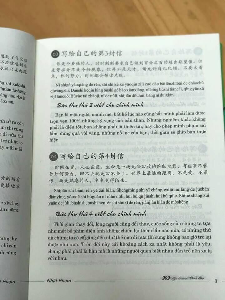 Sách- Combo 2 sách 999 bức thư viết cho chính mình song ngữ Trung việt có phiên âm MP3 nghe+ 116 Hợp đồng Kinh Tế Thư Tín Thương Mại song ngữ Trung Pinyin +DVD tài liệu