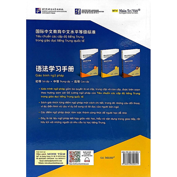 Tiêu chuẩn các cấp độ tiếng Trung trong giáo dục tiếng Trung quốc tế -
Giáo trình ngữ pháp - Trung cấp