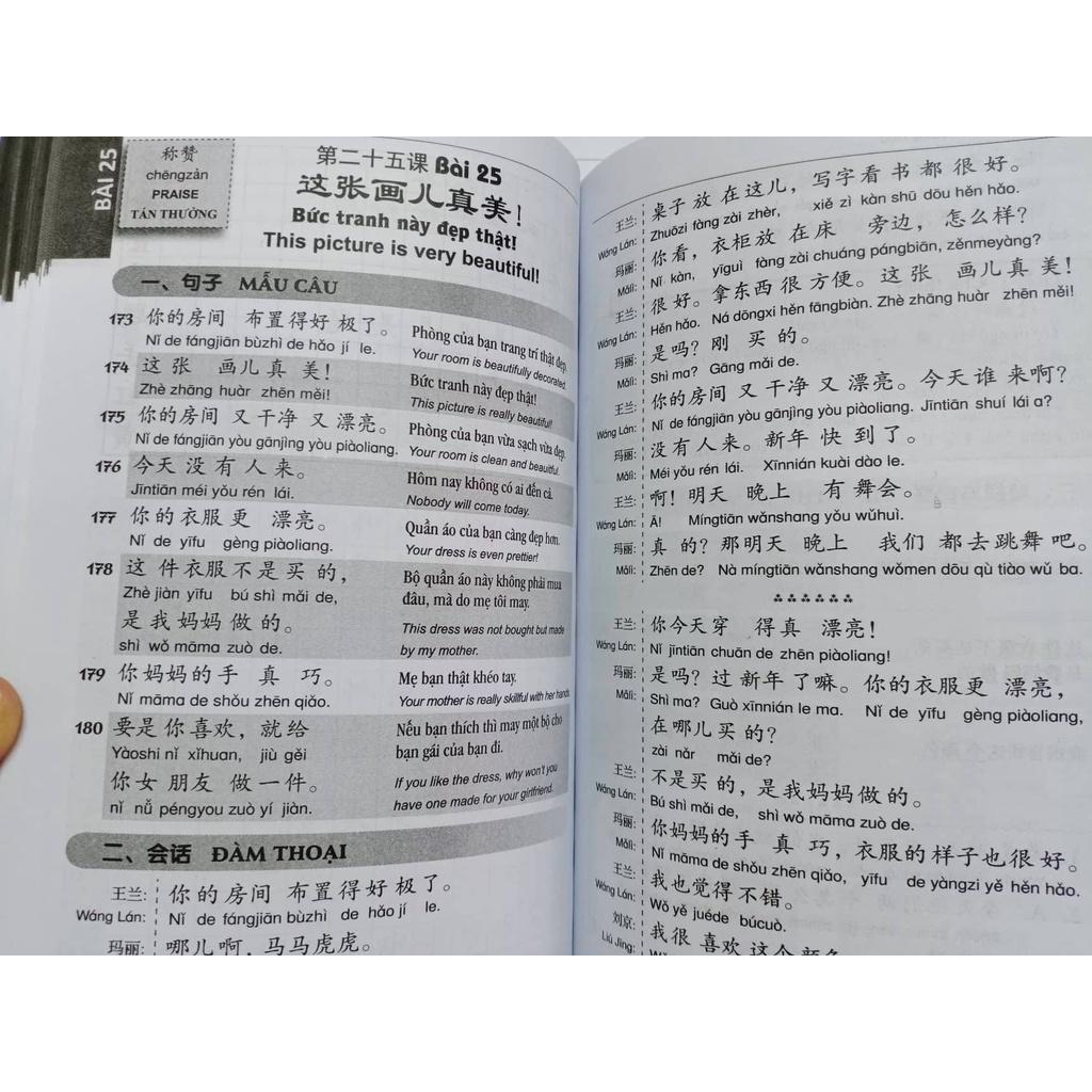 Sách - combo: Bộ giáo trinh 301 câu đàm thoại tiếng hoa giao tiếp 4 quyển ( KHỔ LỚN - BẢN MỚI)