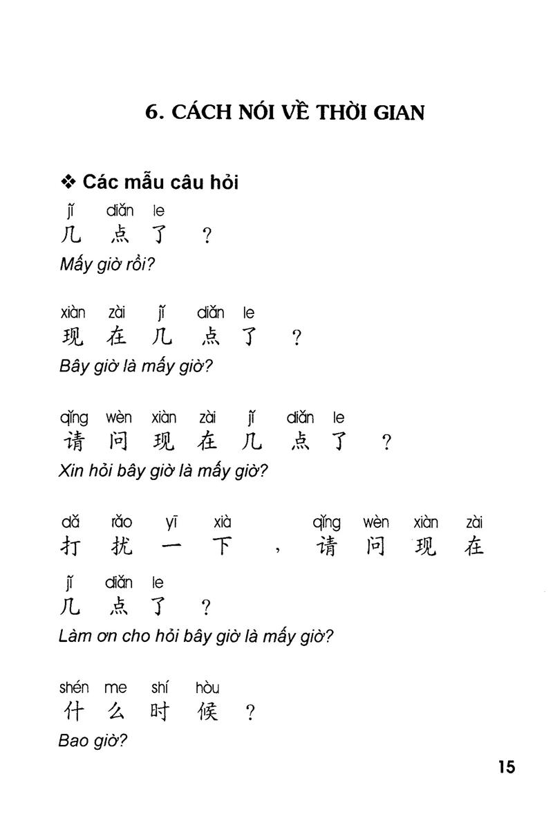 Giao Tiếp Tiếng Hoa Trong Mọi Tình Huống - Kèm CD